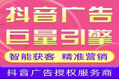 信息流优化提升内容传播效果